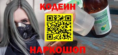 jwh Можайск