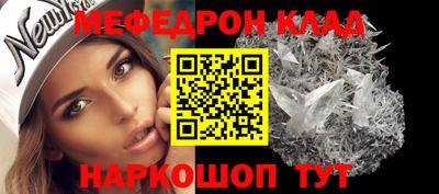 jwh Можайск