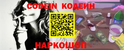 меф VHQ Моздок