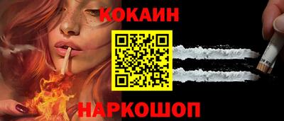 альфа пвп VHQ Можга