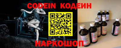 альфа пвп VHQ Можга