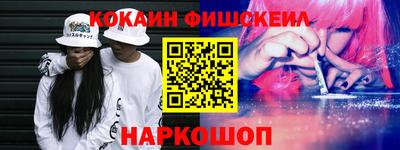 альфа пвп VHQ Можга