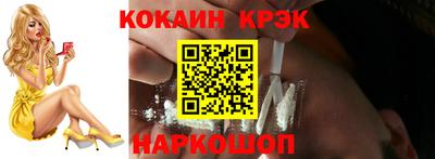 jwh Можайск