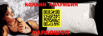 меф VHQ Моздок