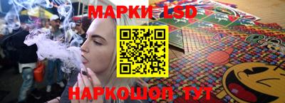 jwh Можайск