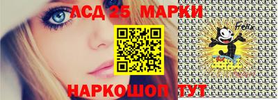альфа пвп VHQ Можга