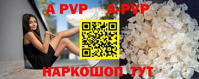 jwh Можайск