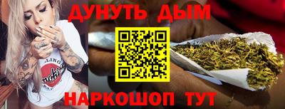 jwh Можайск