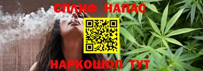 jwh Можайск