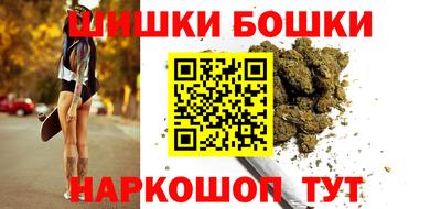 jwh Можайск