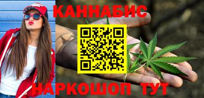 jwh Можайск