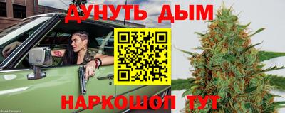 меф VHQ Моздок