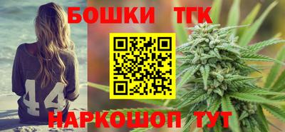 меф VHQ Моздок