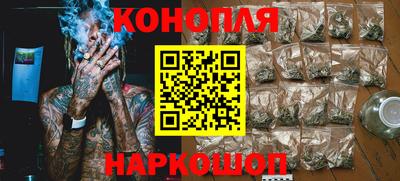 альфа пвп VHQ Можга