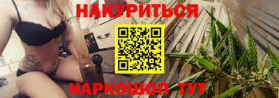 jwh Можайск