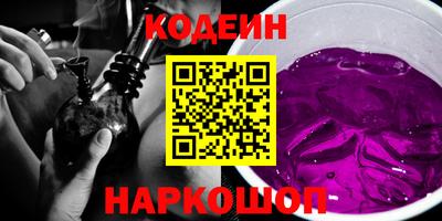 альфа пвп VHQ Можга