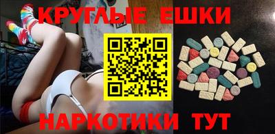 jwh Можайск