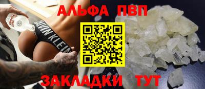 jwh Можайск