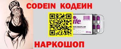 альфа пвп VHQ Можга