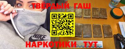 меф VHQ Моздок