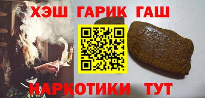 альфа пвп VHQ Можга