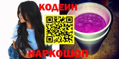 jwh Можайск