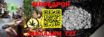альфа пвп VHQ Можга