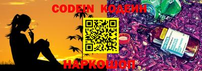 альфа пвп VHQ Можга