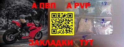 jwh Можайск