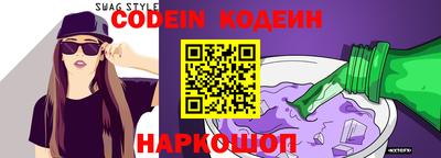 меф VHQ Моздок